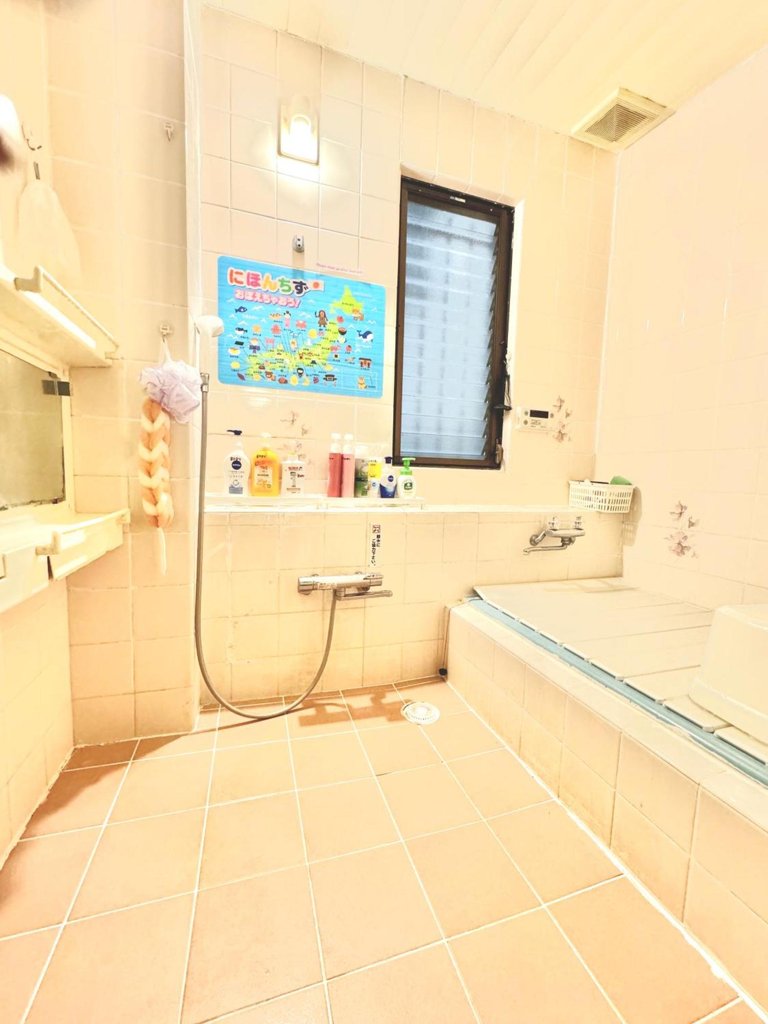 Apartamento 4 Location!small Private In Jujo Shopping Street Close To Jr Station *