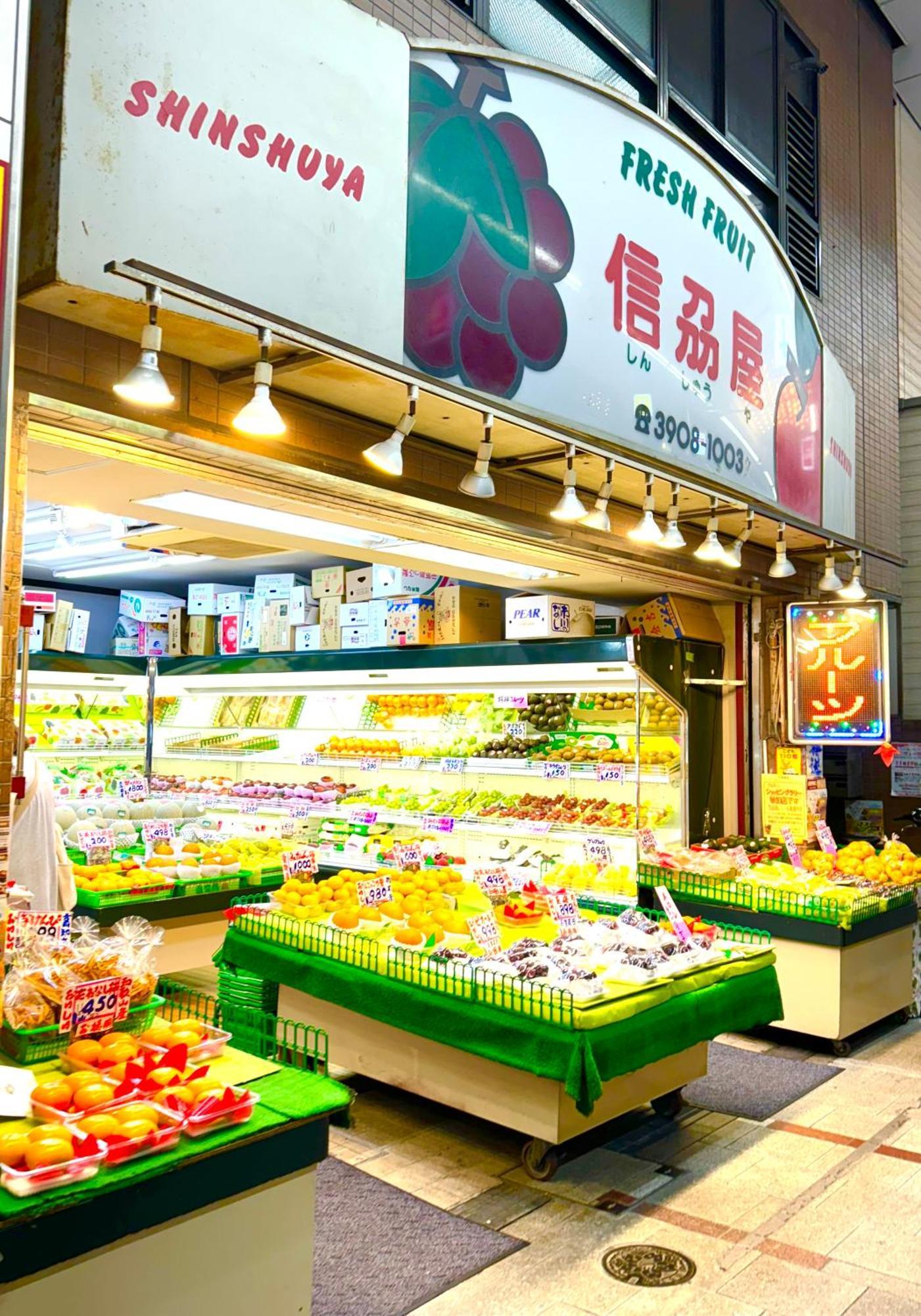 4 Location!small Private In Jujo Shopping Street Close To Jr Station Apartamento Tokio